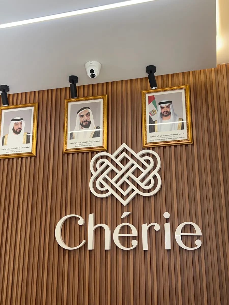Cherie Clinic Medical Center photo 2