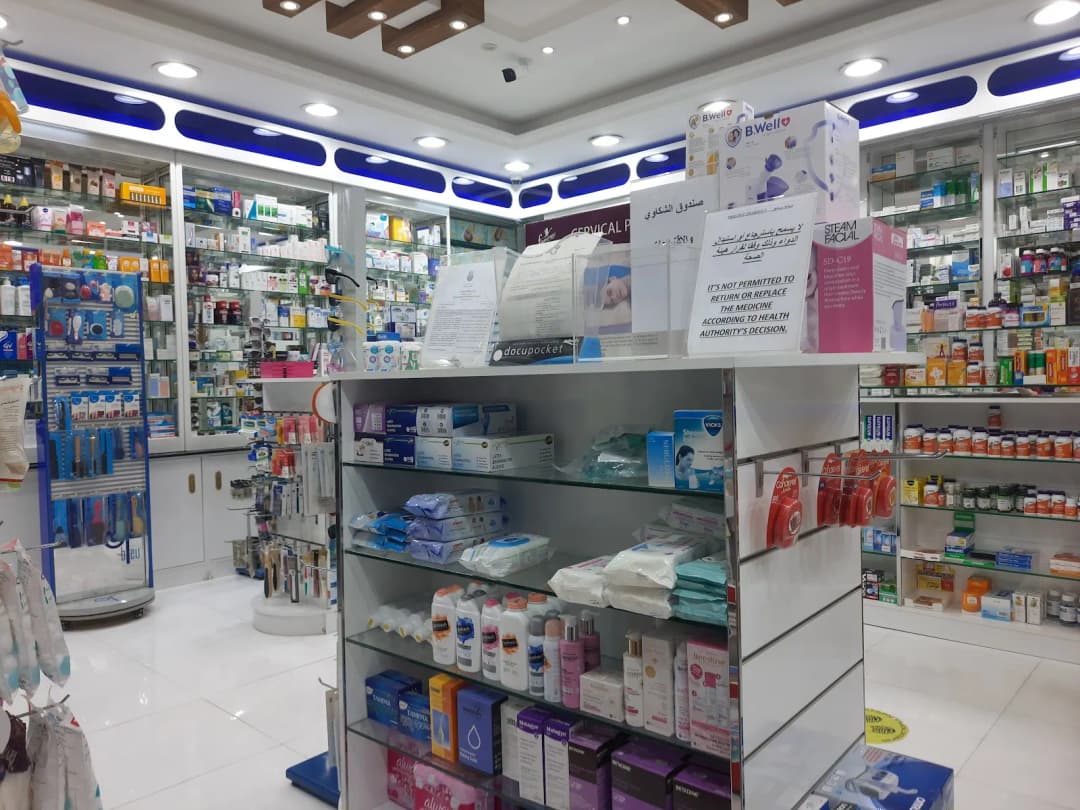 Prestige Care Pharmacy photo 2