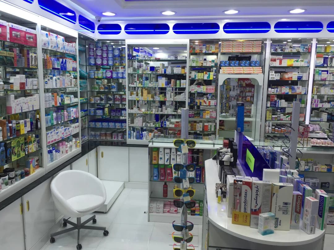 Prestige Care Pharmacy photo 3