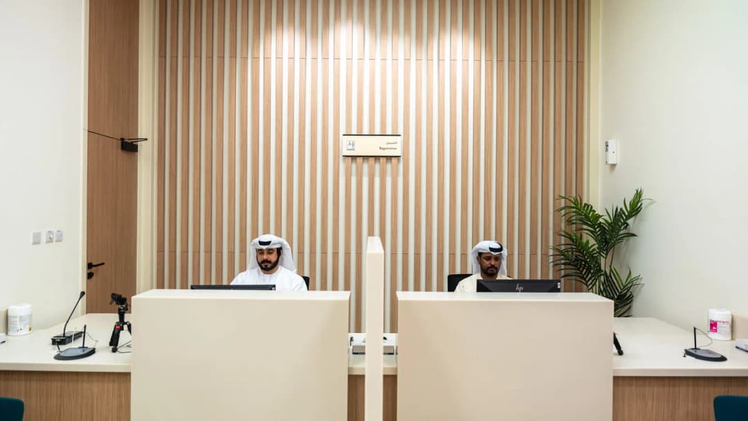 Disease Prevention And Screening Center - AL Galleria photo 3