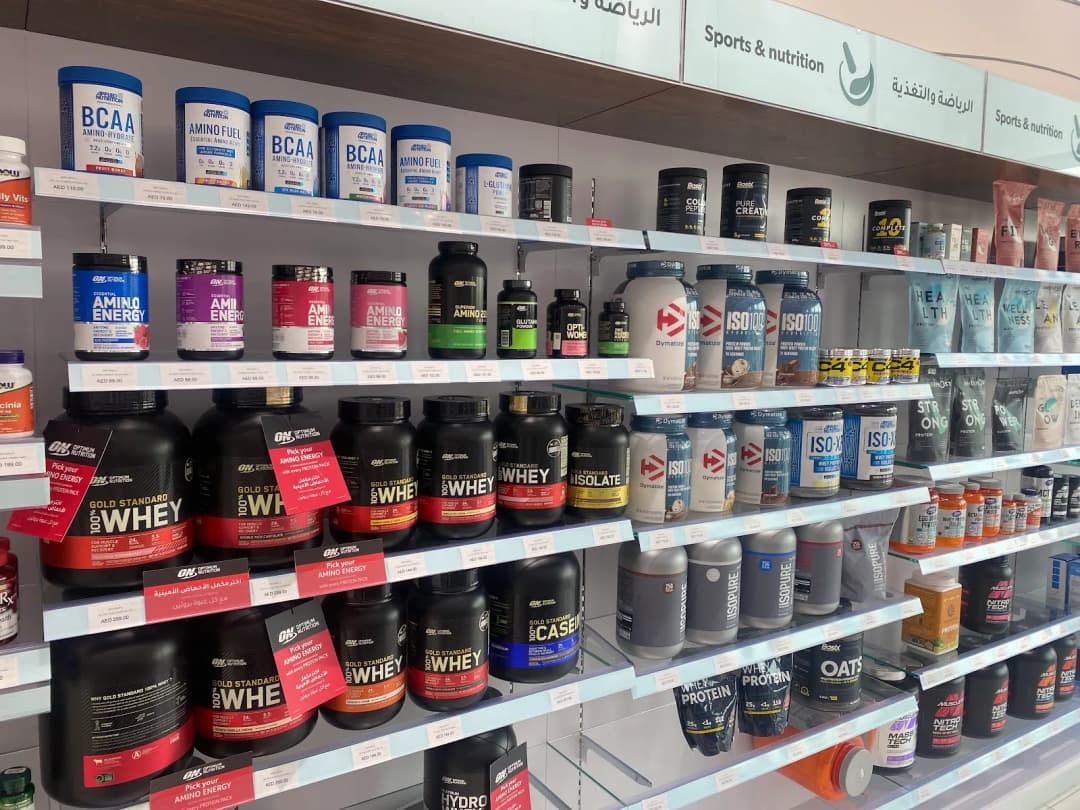 Ibn Sina Pharmacy - Sole Proprietorship L.L.C. - Branch Al Qana photo 2