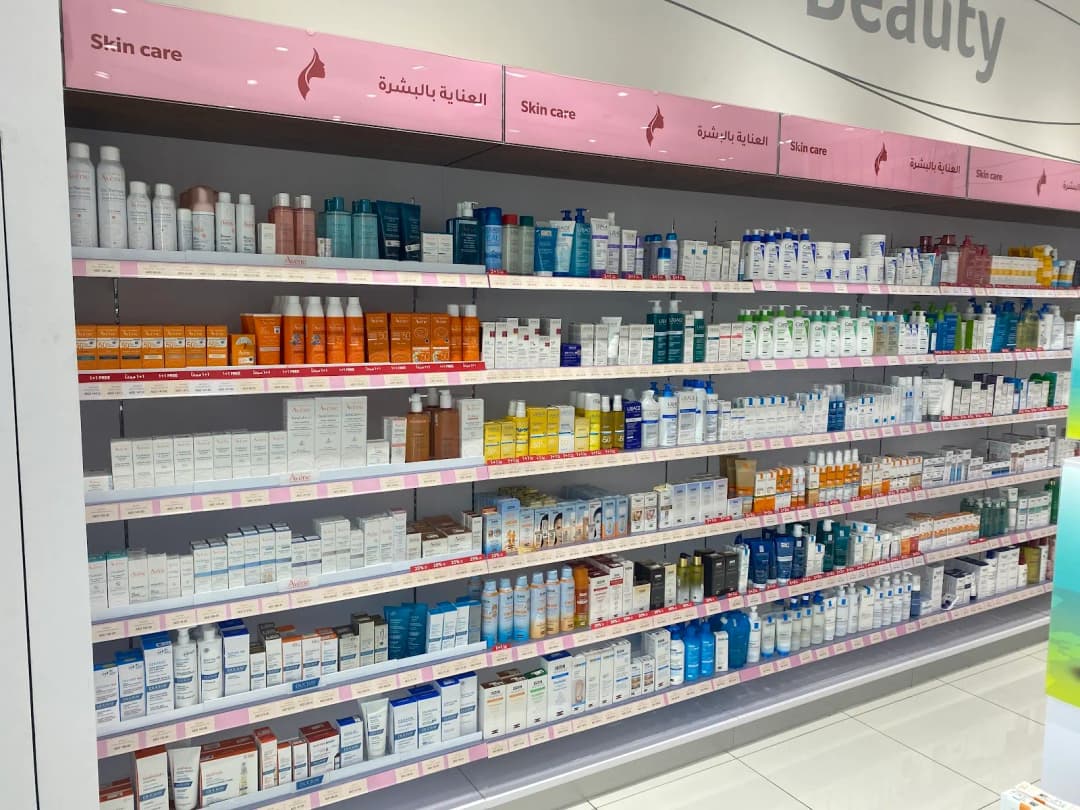 Ibn Sina Pharmacy - Sole Proprietorship L.L.C. - Branch Al Qana — صورة 7