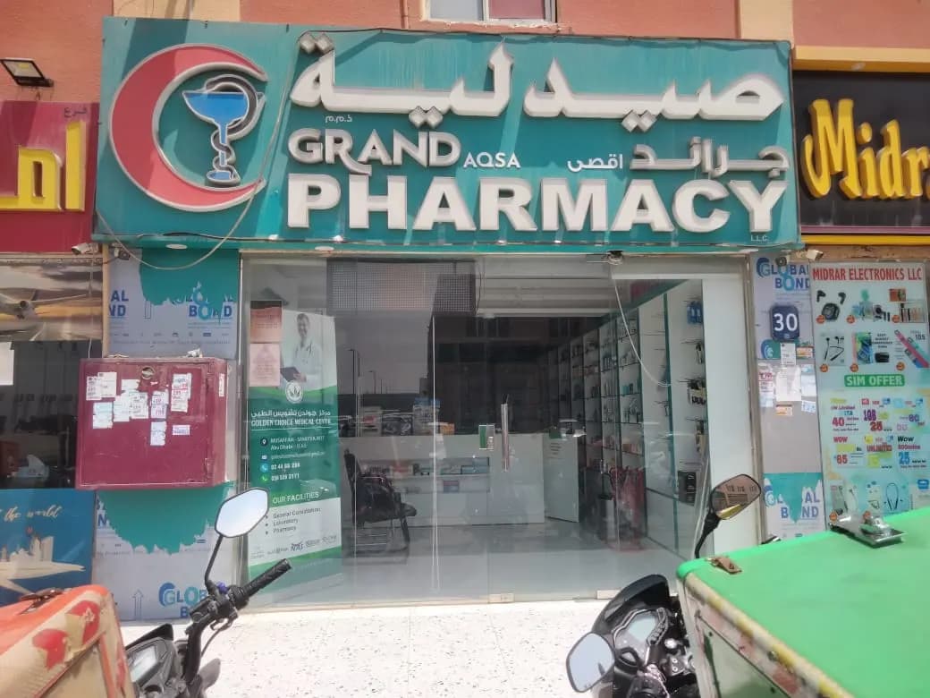 Grand Aqsa Pharmacy