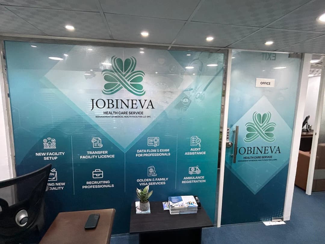 Jobineva Health Care Services photo 2
