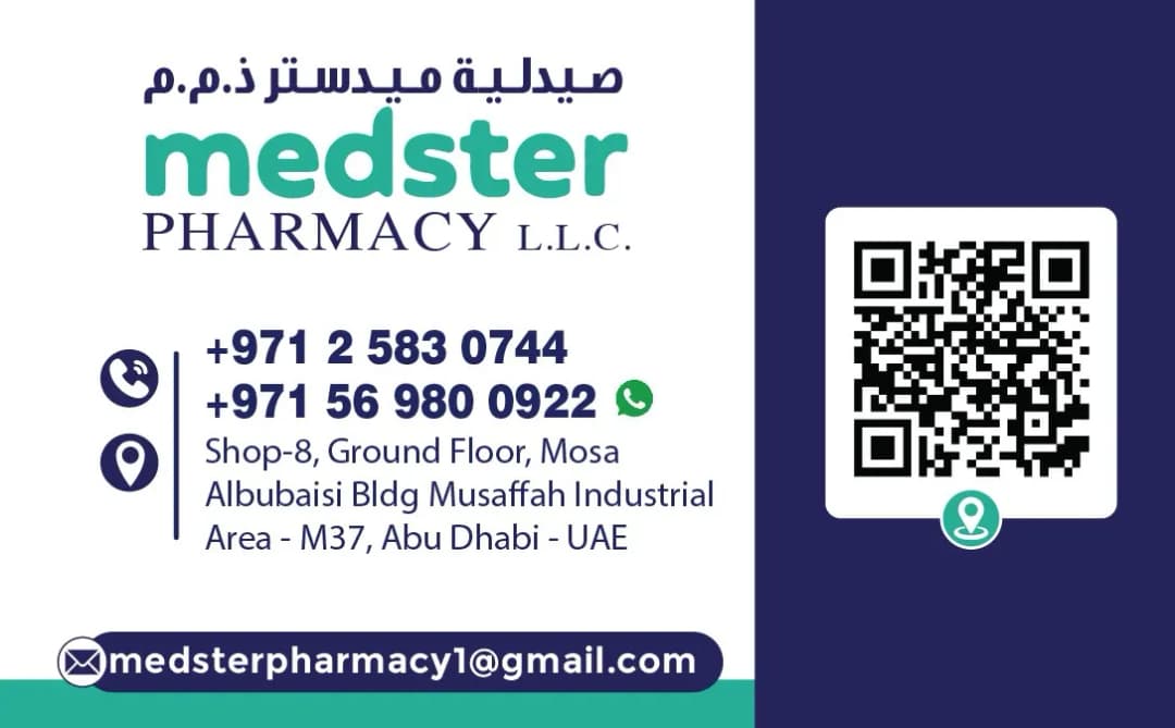 Medster Pharmacy photo 3