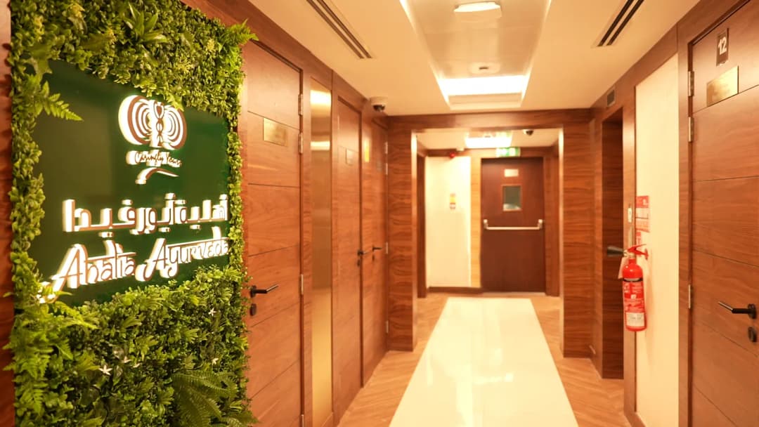 Human Touch Medical Center