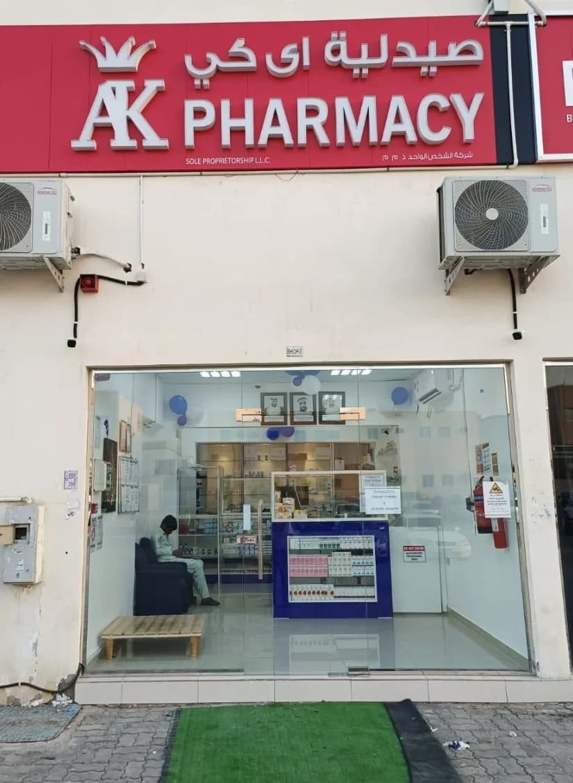 A K Pharmacy photo 3