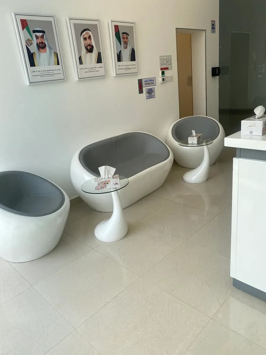 AL Husam Rehabilitation Center photo 3