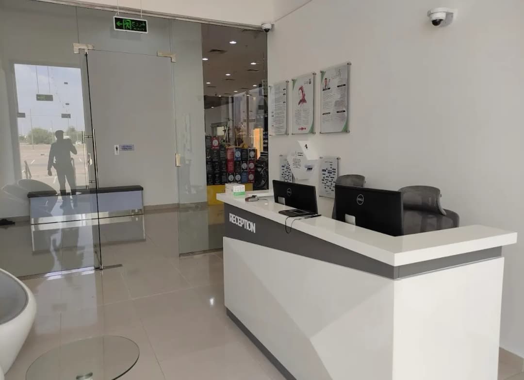 AL Husam Rehabilitation Center photo 4