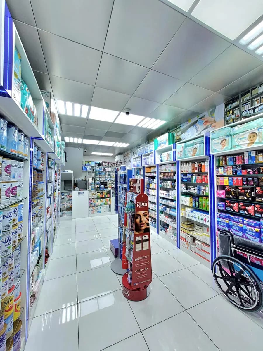 AL Midad Pharmacy photo 2