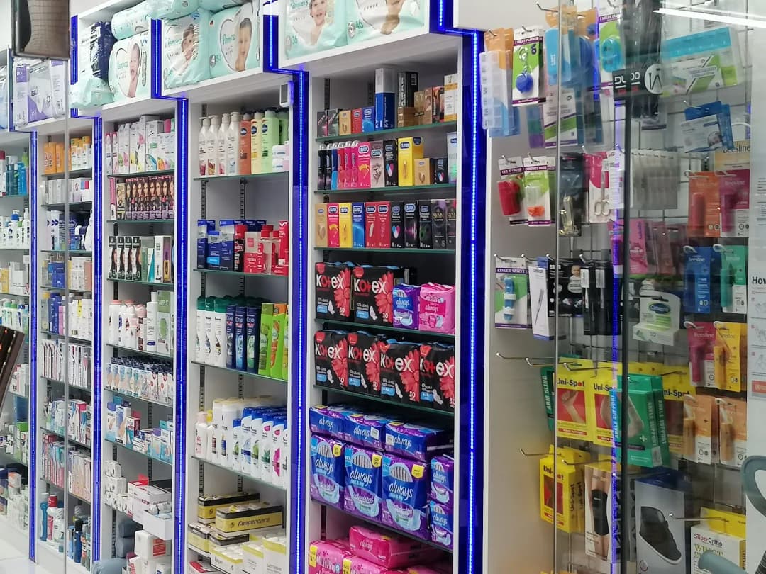 AL Midad Pharmacy photo 4