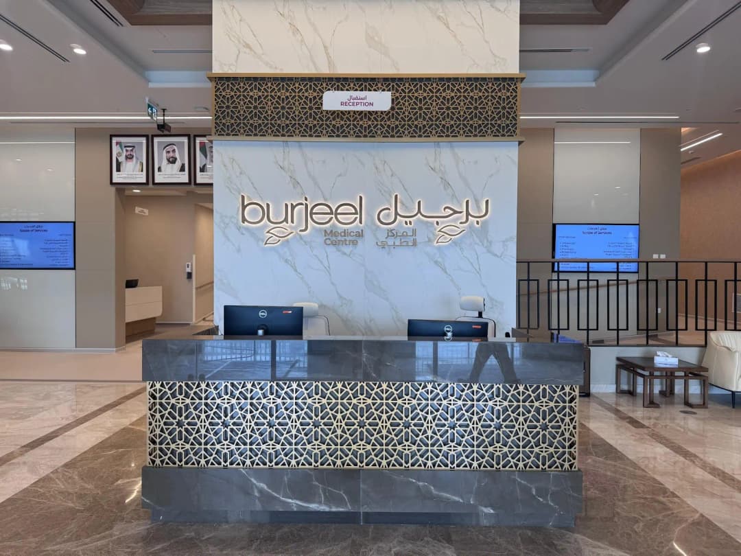 Burjeel Medical Centre AL Falah