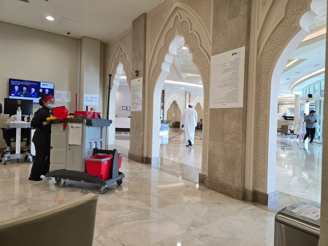 Burjeel Medical City Clinic photo 2