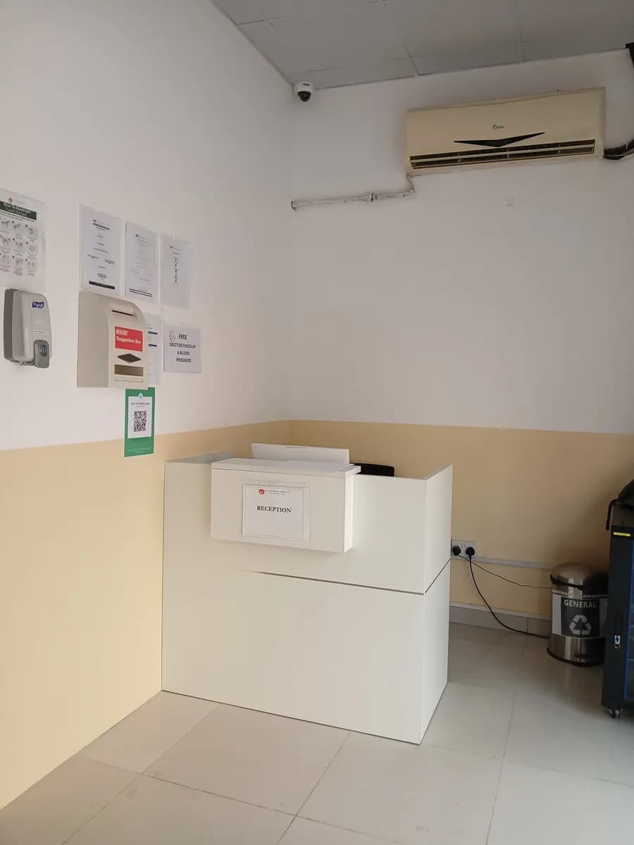 Gold Life Medical Clinic photo 2