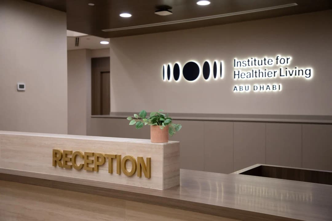 Institute For Healthier Living - Abu Dhabi photo 3