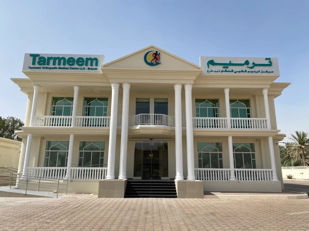 Tarmeem Orthopedic Medical Centre