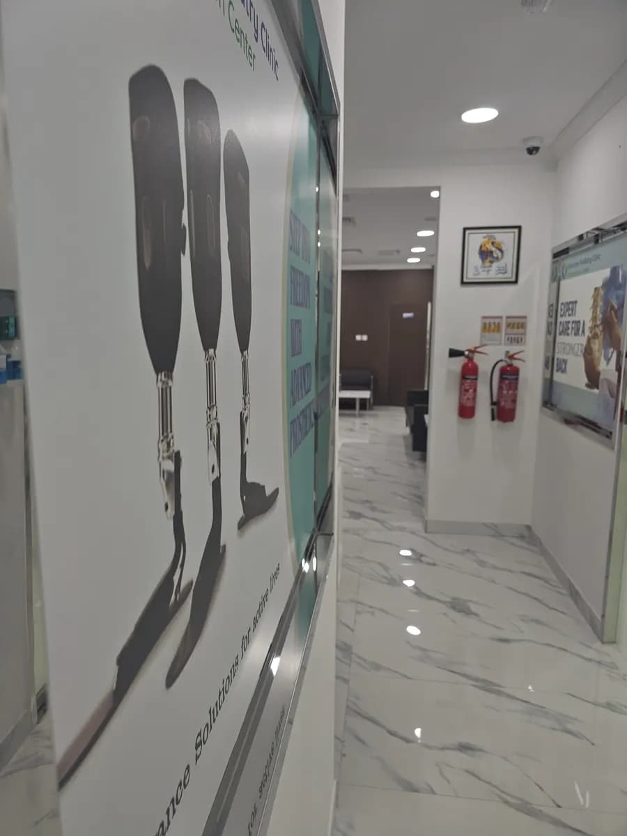 Emirates Podiatry Clinic photo 4