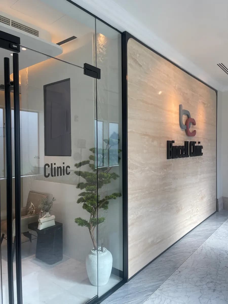 Biocell Clinic photo 3
