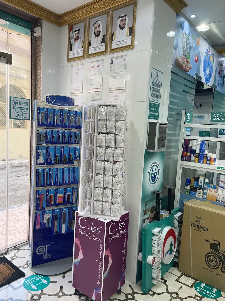 Earth Pharmacy photo 4