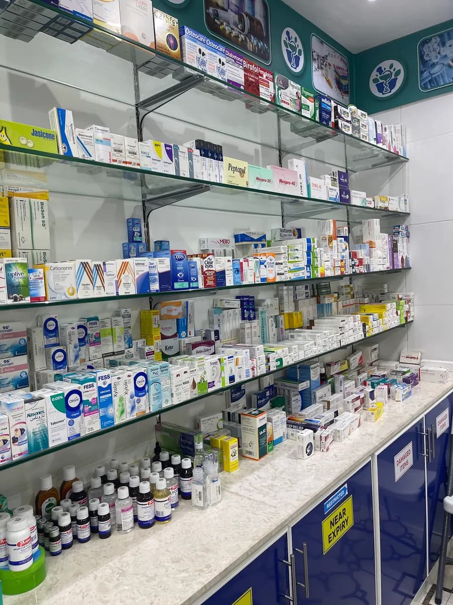 Earth Pharmacy — صورة 8