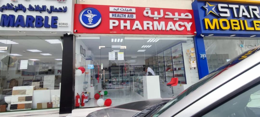 Health Aid Pharmacy