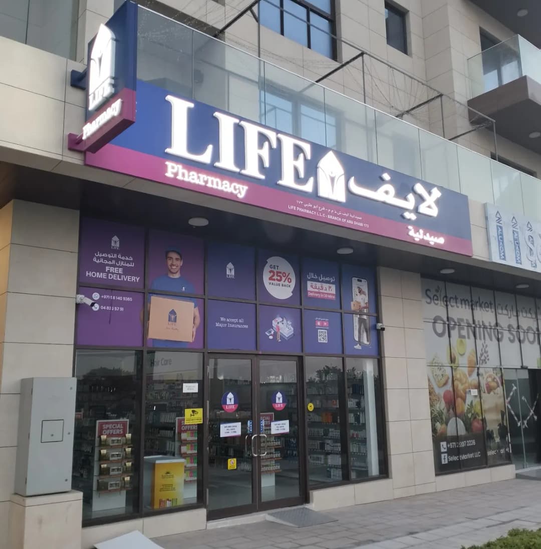 Life Pharmacy
