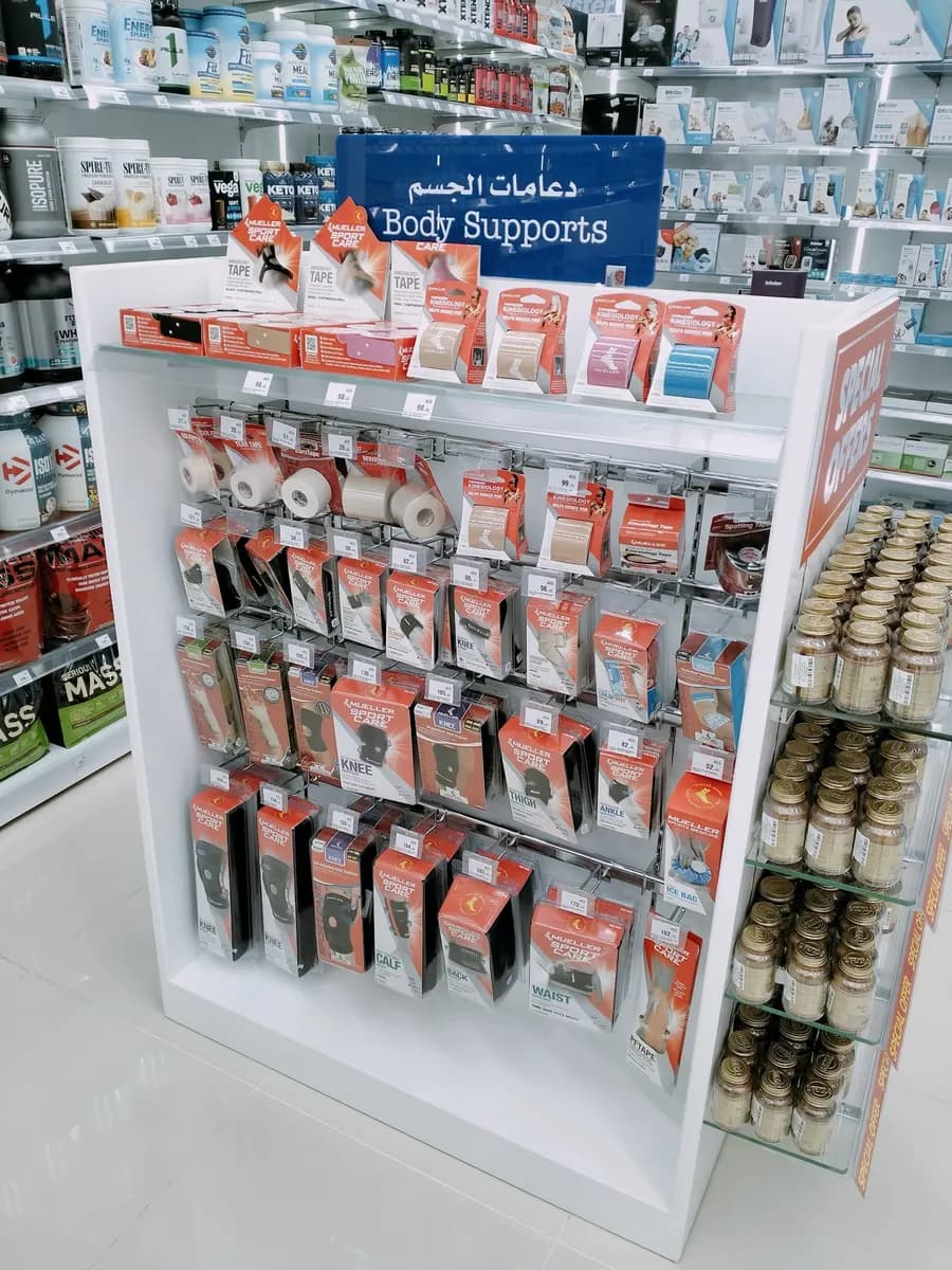 Life Pharmacy photo 2