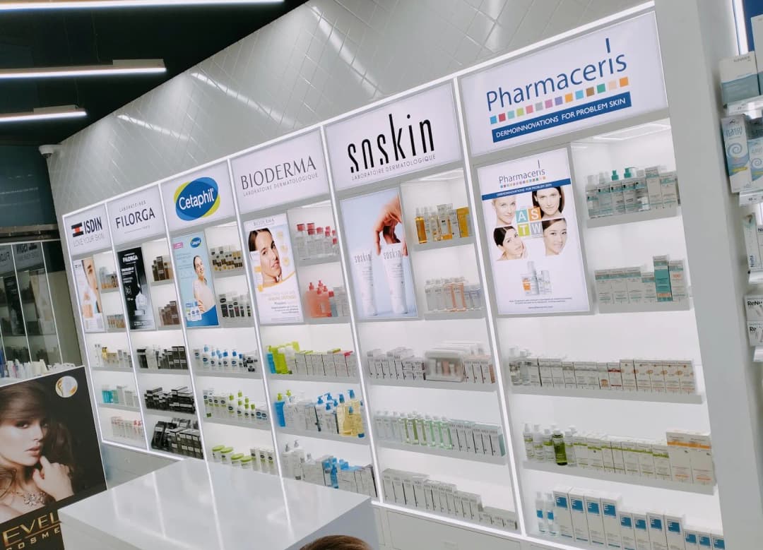 Life Pharmacy — صورة 6