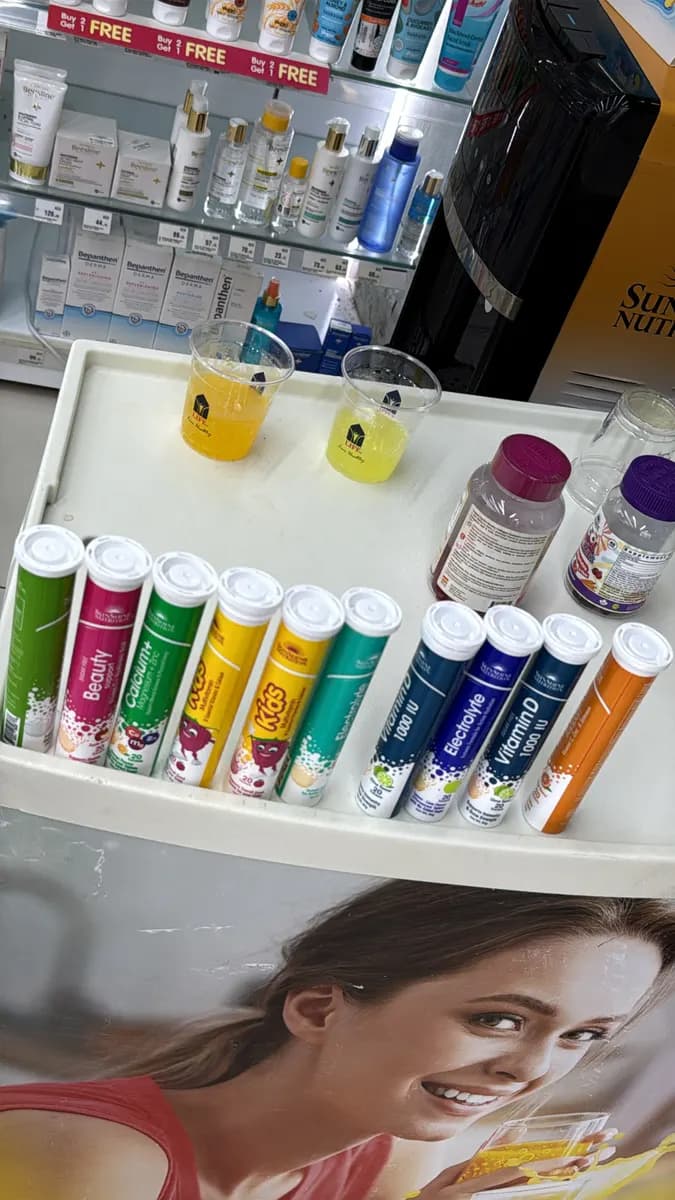 Life Pharmacy — صورة 7