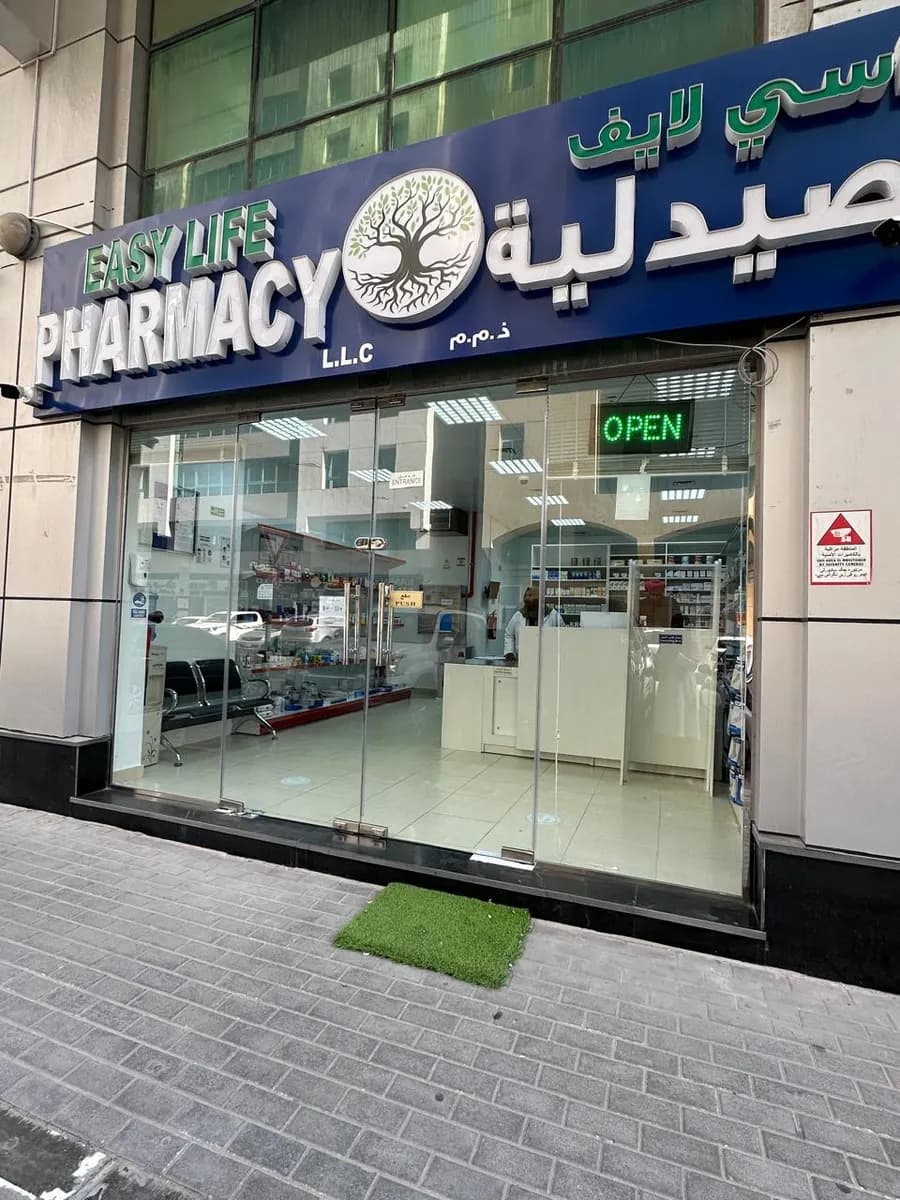 Easy Life Pharmacy