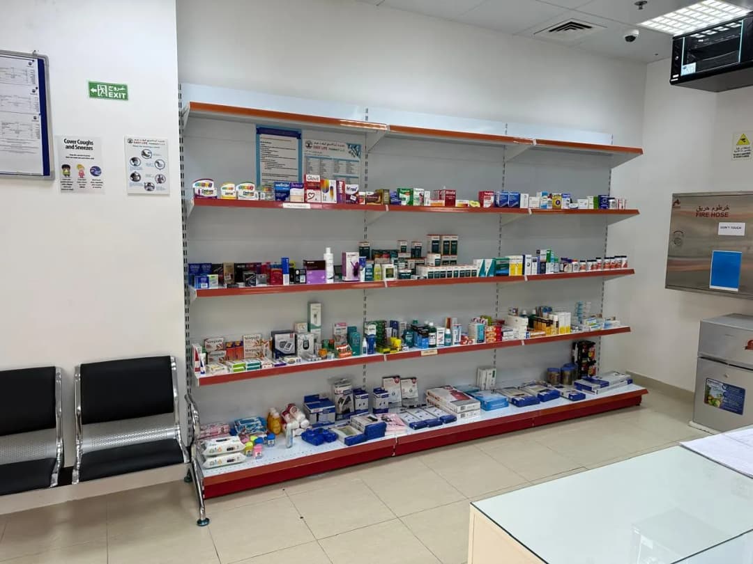 Easy Life Pharmacy photo 3