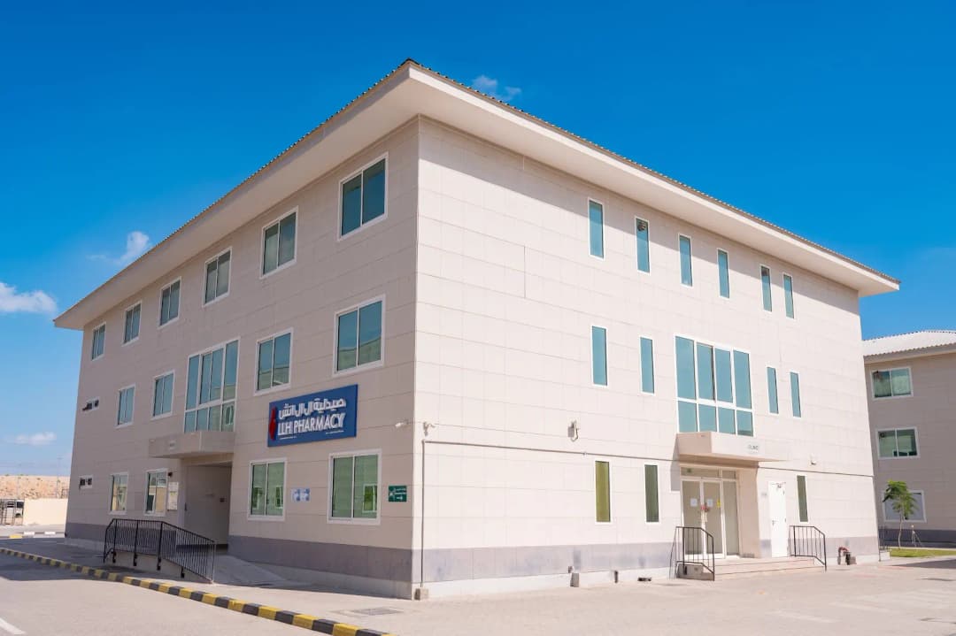 Llh AL Razeen Clinic