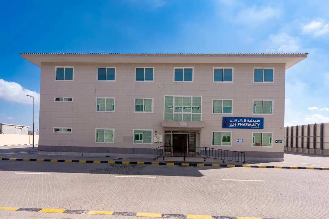 Llh AL Razeen Clinic photo 3