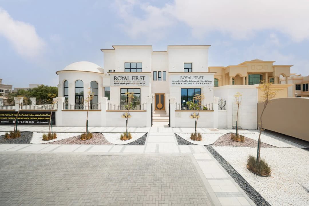Royal First Dermatology Medical Center