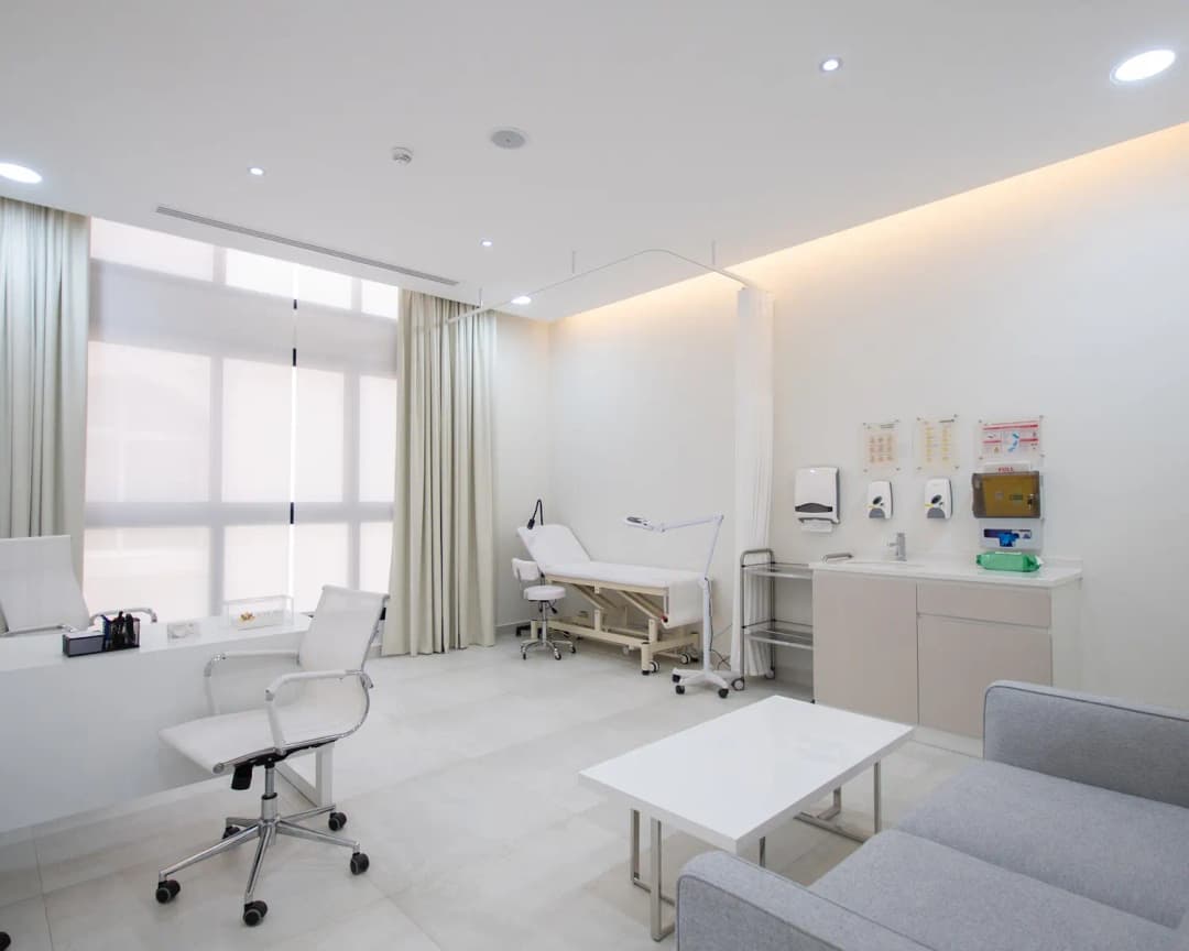 Royal First Dermatology Medical Center photo 2