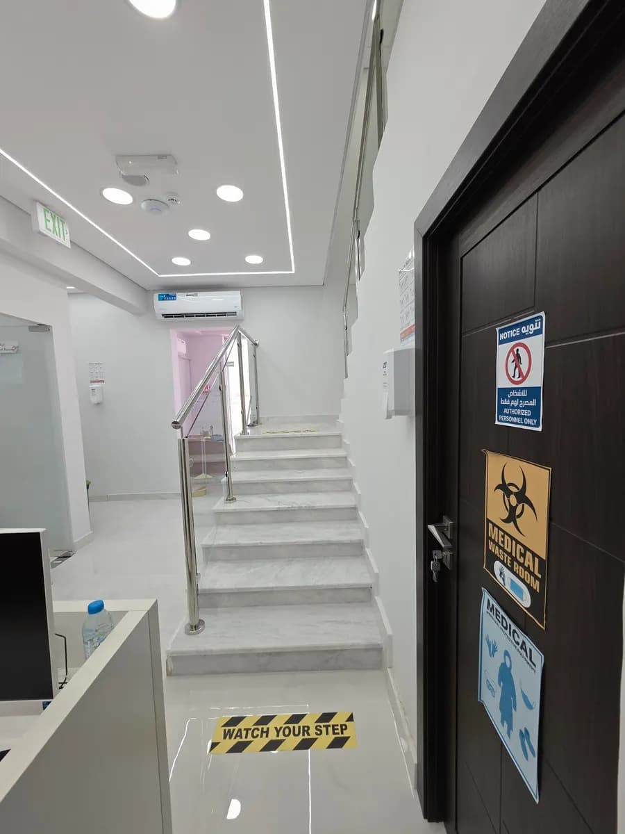 AL Shameel Medical Center — صورة 7