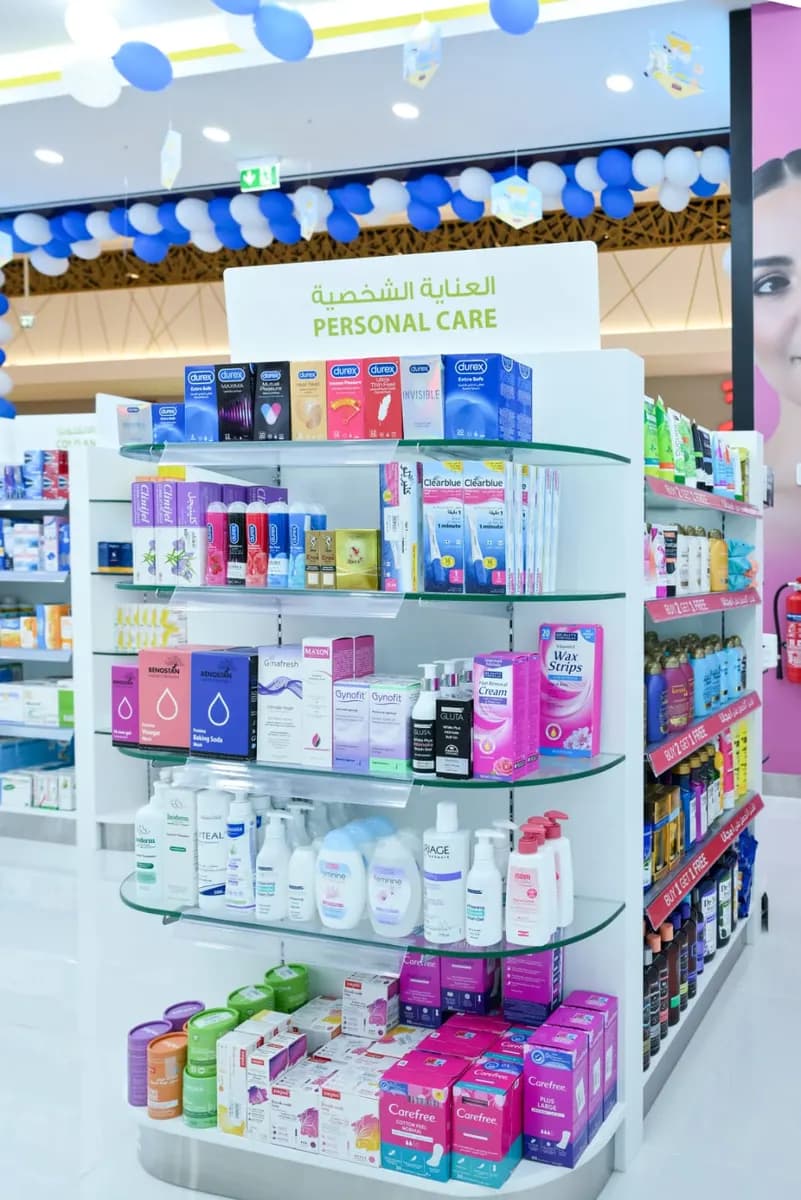 Burjeel Pharmacy AL Falah photo 2