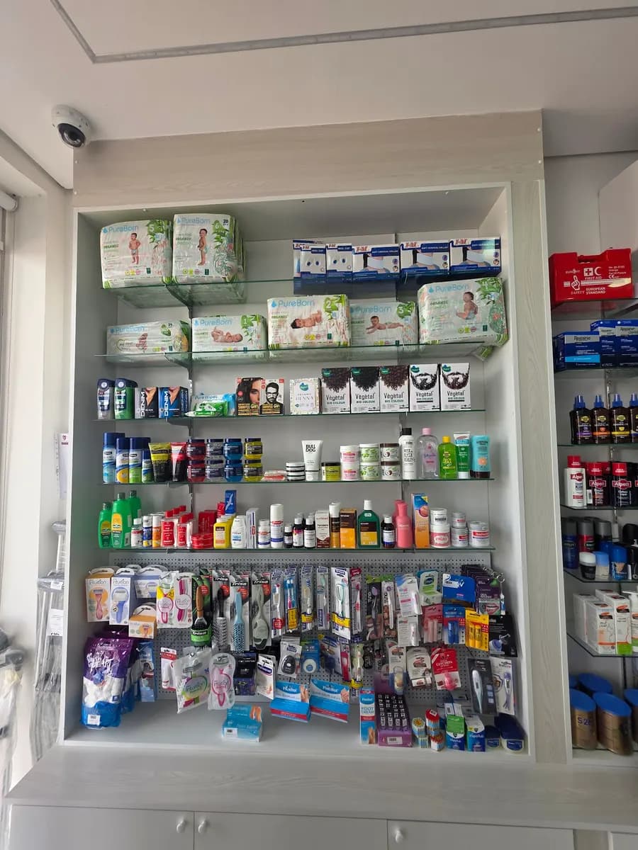 AL Markaz AL Shamel Medical Pharmacy photo 2