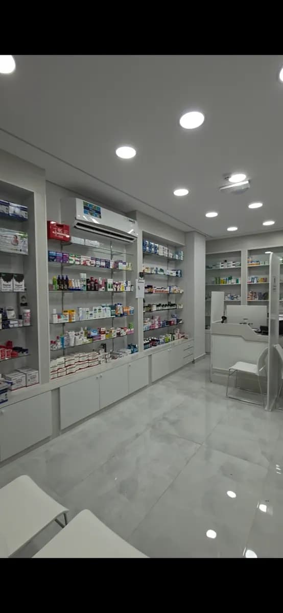 AL Markaz AL Shamel Medical Pharmacy photo 3