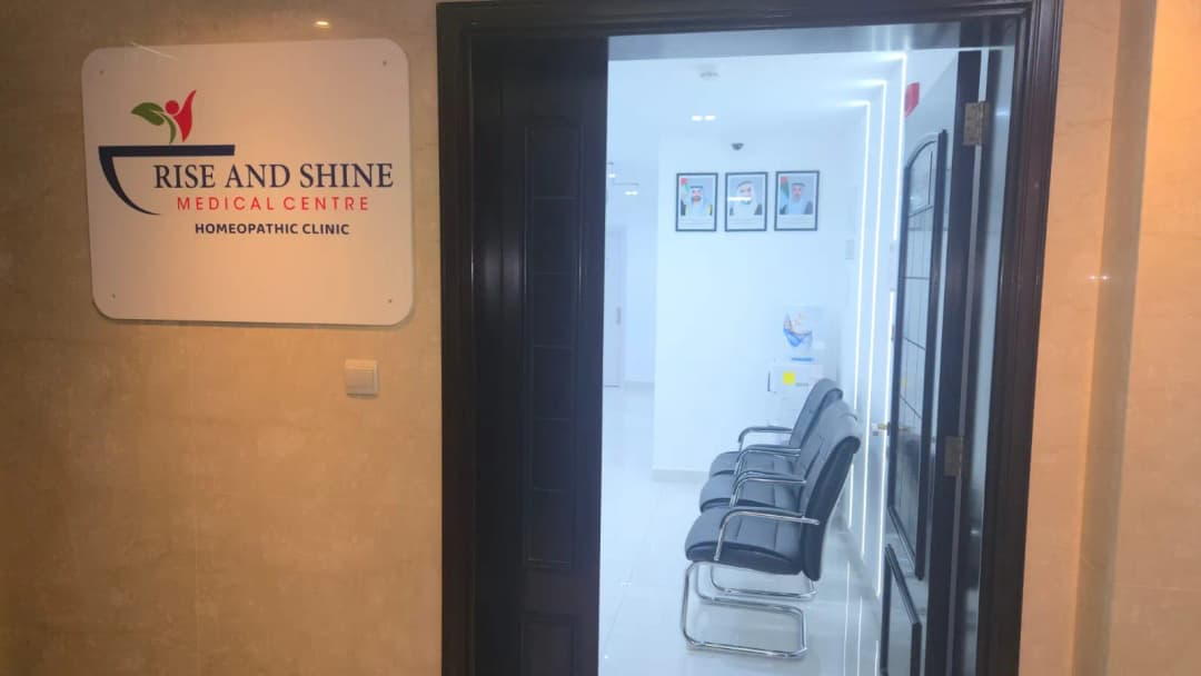 Rise And Shine Medical Centre photo 3