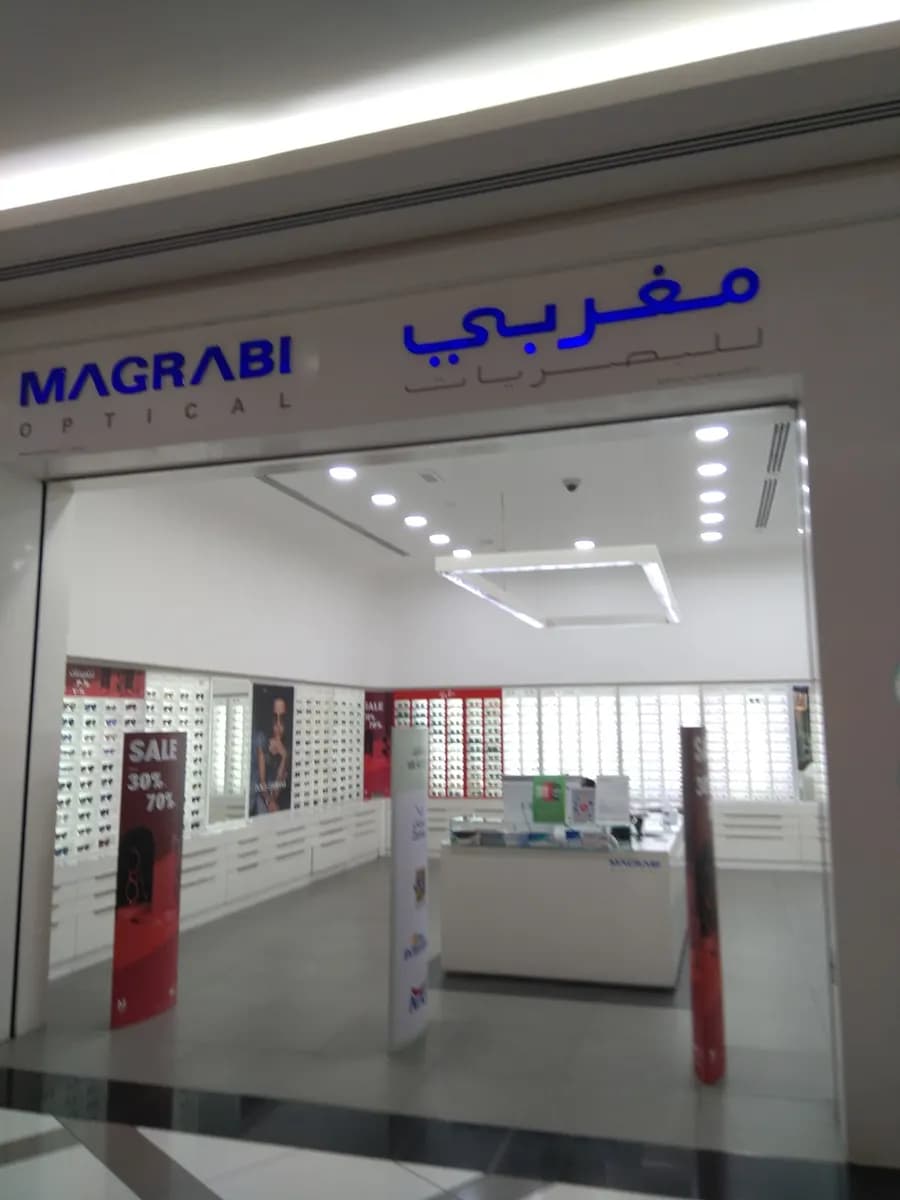 Doctor M Optical photo 5