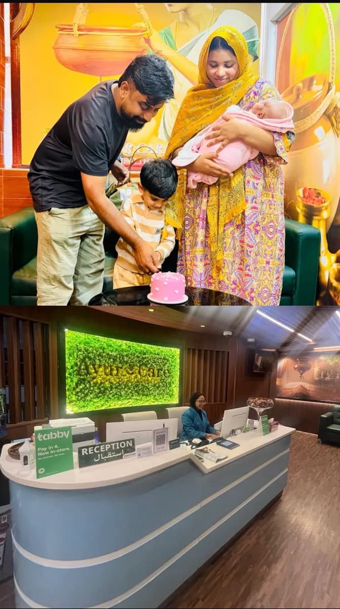 Ayur Care Ayurvedic Health Centre photo 4