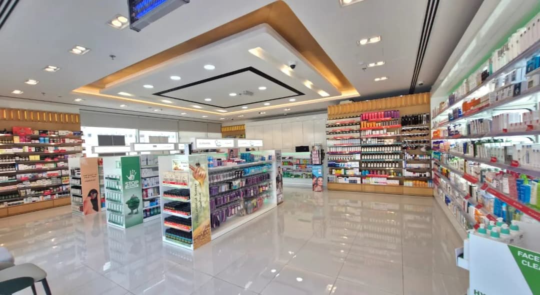 Pharmacy Tamara Polyclincs photo 2