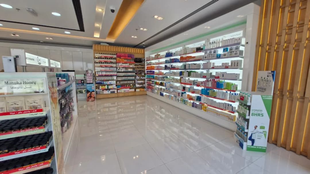 Pharmacy Tamara Polyclincs photo 3