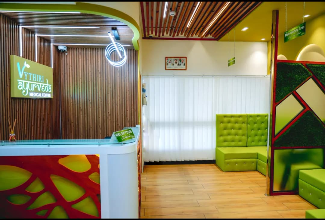 Vythiri Ayurveda Medical Centre