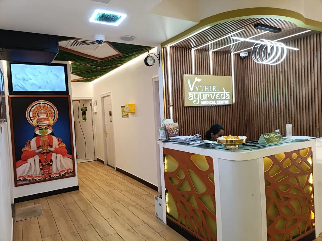 Vythiri Ayurveda Medical Centre photo 5