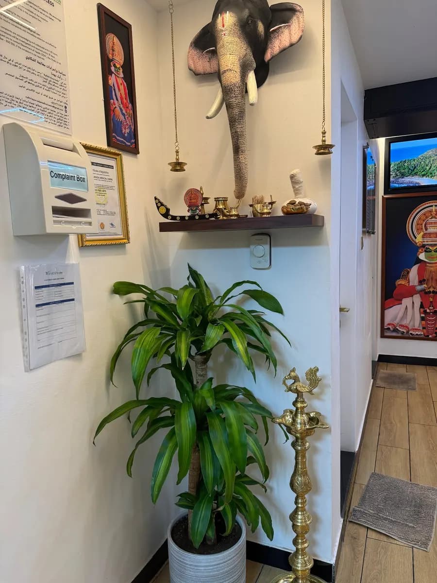Vythiri Ayurveda Medical Centre — صورة 6