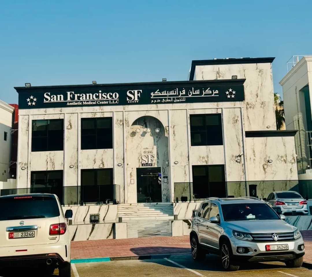 San Francisco Aesthetic Medical Center