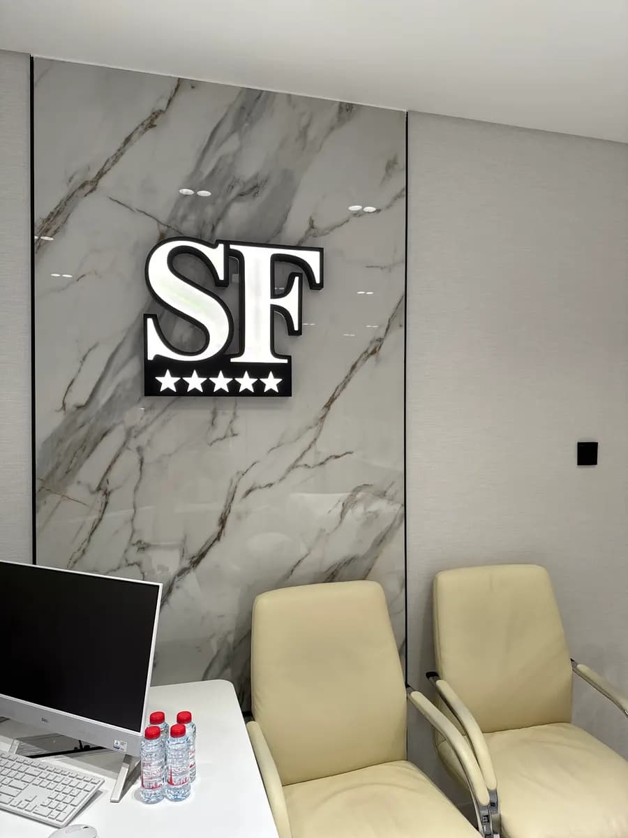 San Francisco Aesthetic Medical Center photo 3