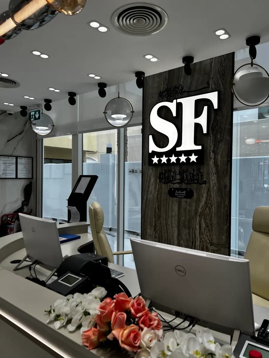 San Francisco Aesthetic Medical Center photo 5